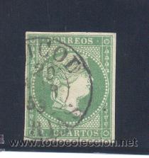 Sellos: ESPA&Ntilde;A1 EDIFIL 47 USADO - Foto 1