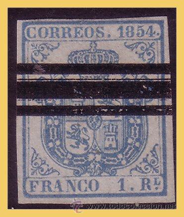 Sellos: 1854 Isabel II, EDIFIL n&ordm; 34As - Foto 1