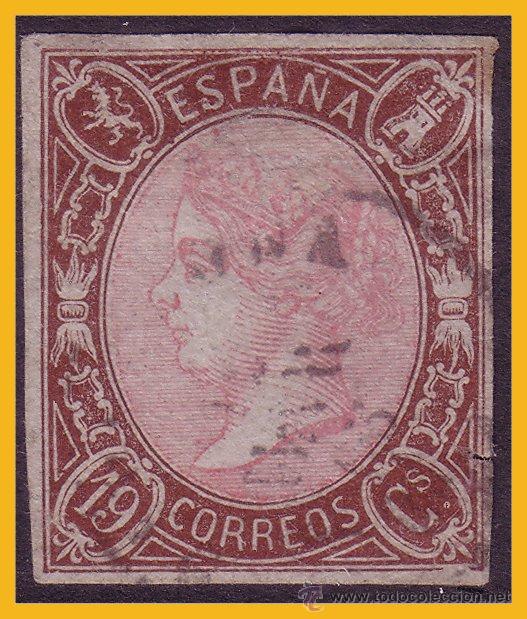 Sellos: 1865 Isabel II, Edifil n&ordm; 71 (o) - Foto 1