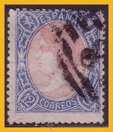 Sellos: 1865 Isabel II, Edifil n&ordm; 76 (o) - Foto 1