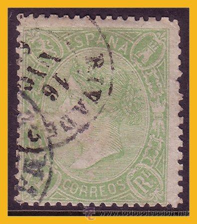 Sellos: 1865 Isabel II, Edifil n&ordm; 78 (o) - Foto 1