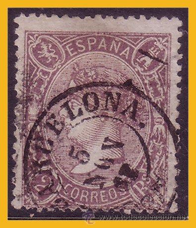 Sellos: 1865 Isabel II, Edifil n&ordm; 79 (o) - Foto 1