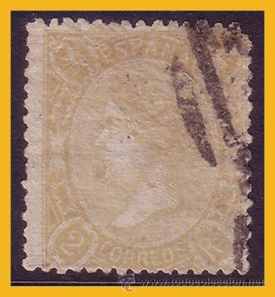 Sellos: 1865 Isabel II, Edifil n&ordm; 79A (o) - Foto 1