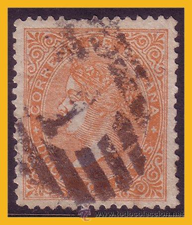 Sellos: 1867 Isabel II, Edifil n&ordm; 89A (o) - Foto 1