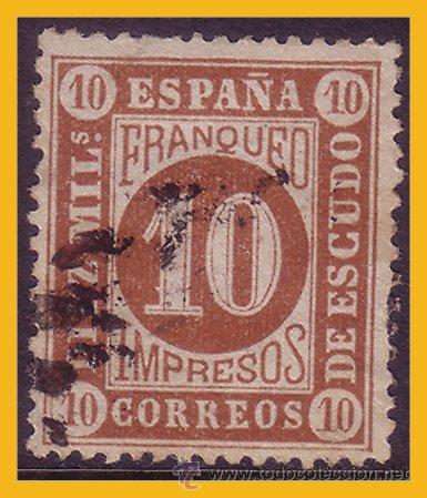 Sellos: 1867 Isabel II, Edifil n&ordm; 94 (o) - Foto 1