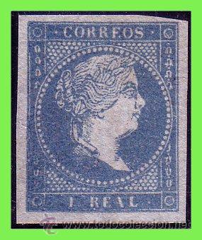 Sellos: 1855 Isabel II, EDIFIL n&ordm; 41 (*) - Foto 1