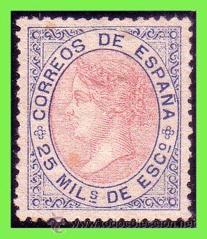 Sellos: 1867 Isabel II, EDIFIL n&ordm; 95 * lujo - Foto 1