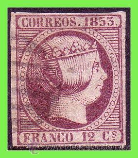Sellos: 1853 Isabel II, EDIFIL n&ordm; 18 (o) - Foto 1