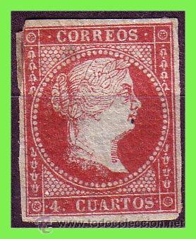 Sellos: 1855 Isabel II, EDIFIL n&ordm; 40 * - Foto 1