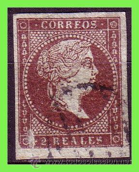 Sellos: 1855 Isabel II, EDIFIL n&ordm; 42 (o) - Foto 1