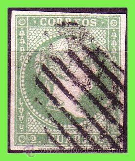Sellos: 1855 Isabel II, EDIFIL n&ordm; 47 (o) - Foto 1