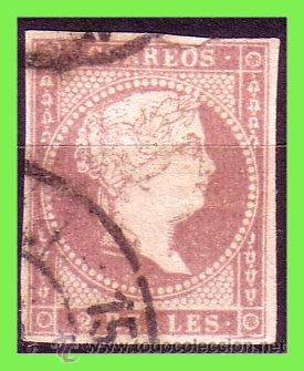Sellos: 1855 Isabel II, EDIFIL n&ordm; 50 (o) - Foto 1