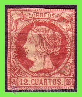 Sellos: 1860 Isabel II, EDIFIL n&ordm; 53 * - Foto 1