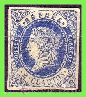 Sellos: 1862 Isabel II, EDIFIL n&ordm; 57 (*) - Foto 1