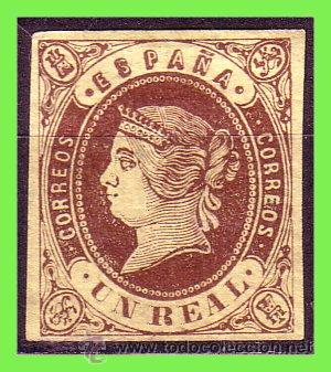 Sellos: 1862 Isabel II, EDIFIL n&ordm; 61 (*) - Foto 1