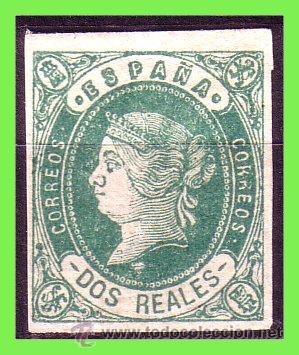 Sellos: 1862 Isabel II, EDIFIL n&ordm; 62 * - Foto 1