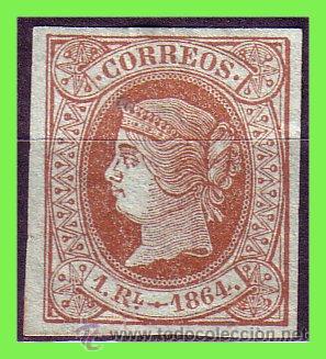 Sellos: 1864 Isabel II, EDIFIL n&ordm; 67 (*) - Foto 1