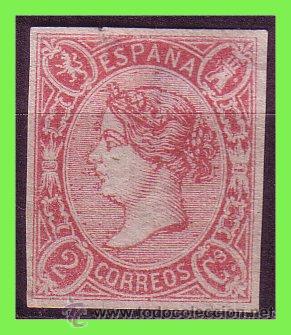 Sellos: 1865 Isabel II, EDIFIL n&ordm; 69 (*) - Foto 1