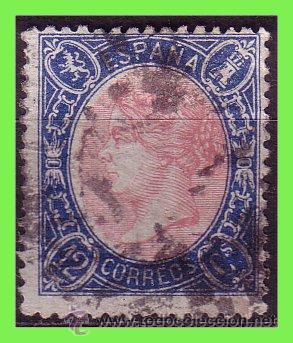 Sellos: 1865 Isabel II, EDIFIL n&ordm; 76 (o) - Foto 1