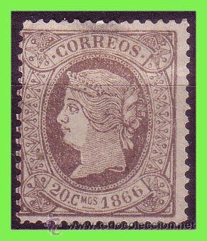 Sellos: 1866 Isabel II, EDIFIL n&ordm; 86 * - Foto 1