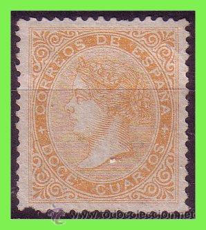 Sellos: 1867 Isabel II, EDIFIL n&ordm; 89A (*) - Foto 1