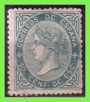 Sellos: 1867 Isabel II, EDIFIL n&ordm; 91 * - Foto 1