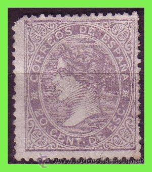 Sellos: 1867 Isabel II, EDIFIL n&ordm; 92 (*) - Foto 1