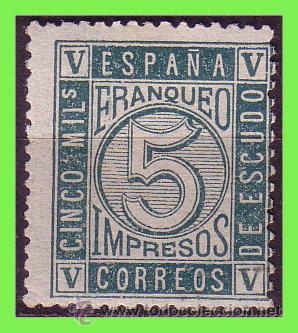 Sellos: 1867 Cifras e Isabel II, EDIFIL n&ordm; 93 * - Foto 1