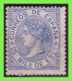 Sellos: 1868 Isabel II, EDIFIL n&ordm; 97 (*) - Foto 1