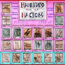 Sellos: 1868. GBNO. PROVISIONAL -HAB. POR LA NACION-19 SELLOS,NUEVOS,USADOS +VARIANTES DE MADRID.CAT.+1800 €. Lote 34409061