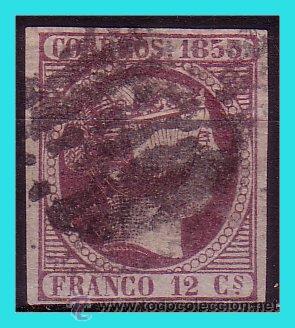 Sellos: 1853 Isabel II, EDIFIL n&ordm; 18 (o) - Foto 1