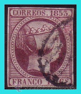 Sellos: 1853 Isabel II, EDIFIL n&ordm; 18 (o) - Foto 1