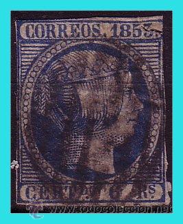 Sellos: 1853 Isabel II, EDIFIL n&ordm; 21 (o) - Foto 1