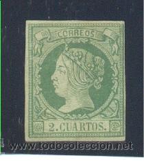 Sellos: EDIFIL 51 USADO.  2 CUARTOS VERDE. - Foto 1