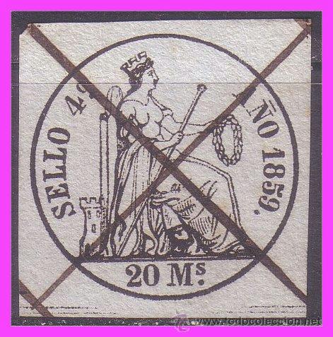 Sellos: FISCALES  Libros para efectos de comercio 1859, Alemany n&ordm; 8 (o) - Foto 1