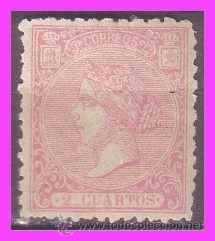 Sellos: 1866 Isabel II, EDIFIL n&ordm; 80F * - Foto 1