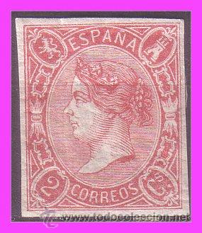 Sellos: 1865 Isabel II, EDIFIL n&ordm; 69 * - Foto 1