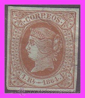 Sellos: 1864 Isabel II, EDIFIL n&ordm; 67 (*) - Foto 1