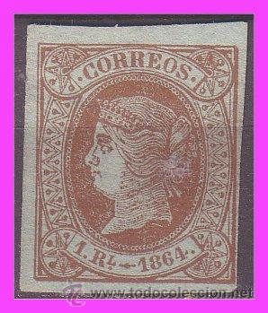 Sellos: 1864 Isabel II, EDIFIL n&ordm; 67 (*) - Foto 1