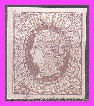 Sellos: 1864 Isabel II, EDIFIL n&ordm; 66F (*) - Foto 1