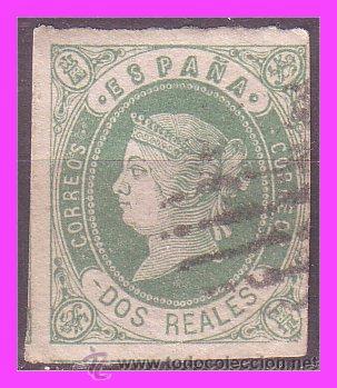 Sellos: 1862 Isabel II, EDIFIL n&ordm; 62 (o) - Foto 1