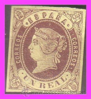 Sellos: 1862 Isabel II, EDIFIL n&ordm; 61 * - Foto 1