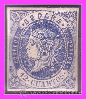 Sellos: 1862 Isabel II, EDIFIL n&ordm; 59 * - Foto 1
