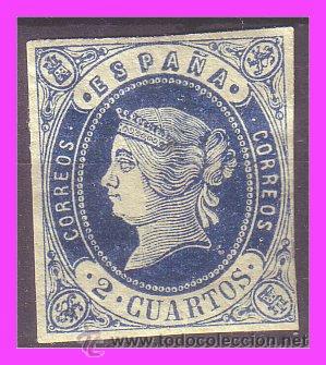 Sellos: 1862 Isabel II, EDIFIL n&ordm; 57 * - Foto 1