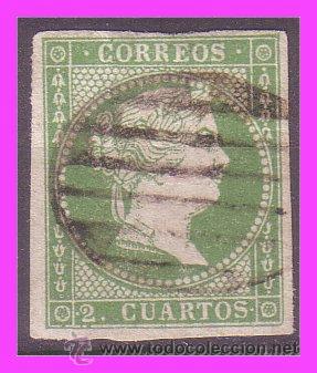 Sellos: 1855 Isabel II, EDIFIL n&ordm; 47 (o) - Foto 1