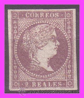 Sellos: 1855 Isabel II, EDIFIL n&ordm; 46 (*) lujo - Foto 1