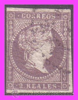 Sellos: 1855 Isabel II, EDIFIL n&ordm; 46 (o) - Foto 1