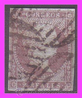 Sellos: 1855 Isabel II, EDIFIL n&ordm; 42 (o) - Foto 1