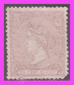 Sellos: 1866 Isabel II, EDIFIL n&ordm; 85 (*) - Foto 1