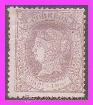 Sellos: 1866 Isabel II, EDIFIL n&ordm; 86 (*) - Foto 1